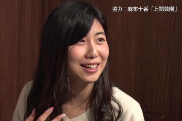 上関町　ＫＡＭＩＮＯＳＥＫＩ　ＭＩＳＳＩＯＮ