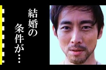 小泉孝太郎の耳を疑う結婚条件に驚きを隠せない…生き別れた三男との現在の関係が衝撃すぎる…【恋する母たち】
