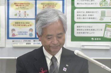 【11/26】長野市で新たに13人の新型コロナ感染者確認　長野市保健所会見
