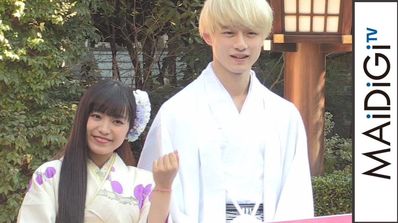 坂口健太郎 初のはかま姿に 身が引き締まる Miwaも振り袖姿で登場 映画 君と100回目の恋 イベント1 Tkhunt