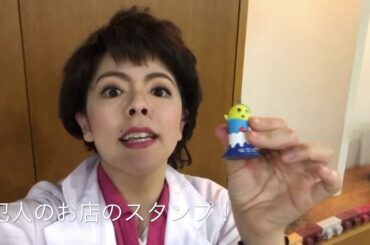 忙しい人のための科捜研の女6話再現