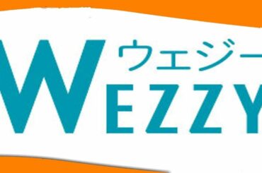✅  なにわ男子・道枝駿佑に木村拓哉もメロメロ!?　なぜこんなにも愛されるのか