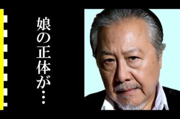 石橋凌を俳優の道へ導いた大物俳優のある一言とは…「ARB」の人気ボーカルの娘の正体が凄すぎる…