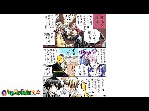 カルマ君 Tkhunt カルマ君 Tkhunt
