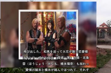 ✅  フジテレビ系ドラマ「ルパンの娘」（木曜午後10時）の第5回放送となる12日、セクシーな泥棒役で田中みな実（33）が再登場する。現在放送中の同ドラマは昨年7月期… - 日刊スポーツ新聞社のニュース