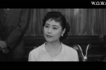 有村架純、スキャンダル女優に転落…　岩田剛典ら豪華ゲストの新シーンが公開！吉田羊主演「連続ドラマW　コールドケース3 ～真実の扉～」新予告編映像