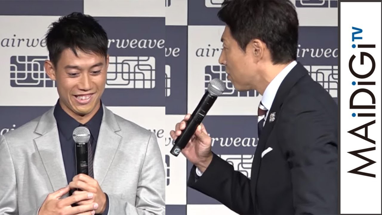 松岡修造 錦織圭選手へ 直撃質問 連発 肘どう ケガどう エアウィーヴ 未来寝具コンセプト発表会 Tkhunt