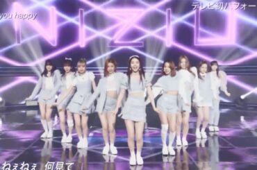 [The music day] NiziU初登場 Make you happy 初パフォーマンス