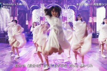 櫻坂46「Nobody's fault」2020FNS歌謡祭 第2夜 2020-12-09