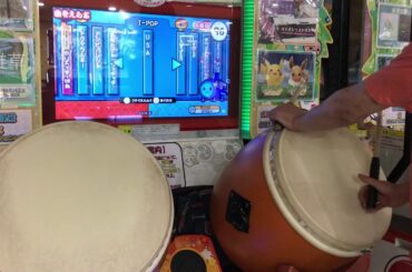 【太鼓の達人】 黒沢ともよ