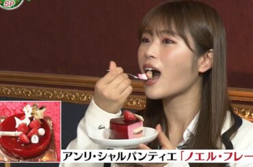 【NMB48 渋谷凪咲】渋谷凪咲がいろんなクリスマスケーキを食べる動画