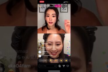 インスタライブで三浦翔平と桐谷美玲が河北麻友子にイチャイチャ見せつける！？嫉妬のマイコ
