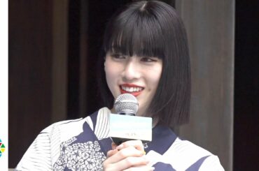 三吉彩花、撮影で初めての体験「テンション上がりました」　監督に「大好き」「かわいい」と言われ照れ　映画『Daughters』ヒット祈願トークイベント