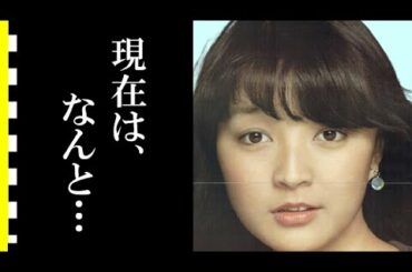 倉田まり子が芸能界から消えた理由に驚きを隠せない…清純派アイドル歌手の今現在が衝撃すぎる…