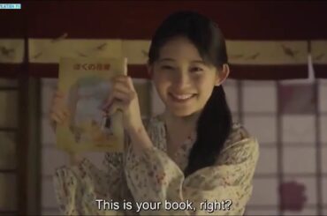 ドラマ「マリーミー！」第8話   Marry Me   Episode 8 ENGSUB   Full HD