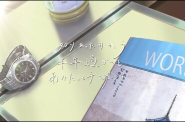 赤いスイートピー Lyric Video（豊崎愛生、内田真礼、佐倉綾音、麻倉もも、伊藤美来）〜「VOICE～声優たちが歌う松田聖子ソング～ Female より〜