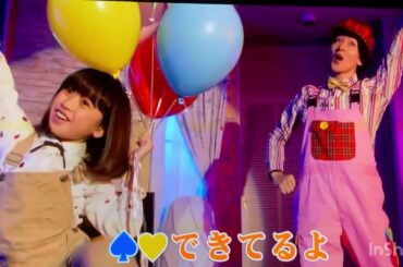 ルパンの娘　ミュージカル集