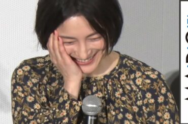 中井貴一が“暴露” 広末涼子、冷やし中華の有名店で「暖かいスープを注文」 映画「嘘八百 京町ロワイヤル」初日舞台あいさつ 中井貴一が“暴露” 広末涼子、冷やし中華の有名店で「暖かいスープを注文」 映画「嘘八百 京町ロワイヤル」初日舞台あいさつ