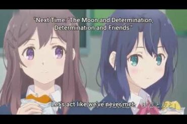 安達としまむら 11話