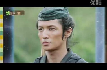 スタジオパークからこんにちは 玉木宏 20120629 高清
