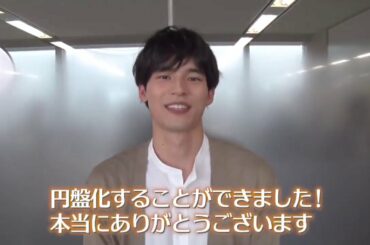 200905 FOD (@fujitvplus) Twitter Kenshi Okada