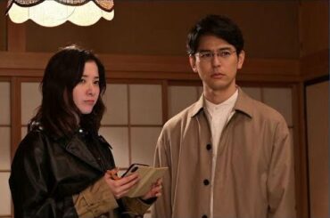 日曜劇場「危険なビーナス」第10話 2020年12月13日