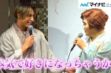 バチェロレッテで話題・當間ローズ、IKKOに「本気で好きになっちゃう」甘いささやき連発「第2回ベストフォーマルウェアアワード」授賞式