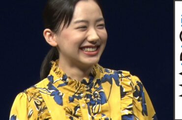 芦田愛菜、キンコン西野の「本当に」連発の大絶賛に恐縮　「映画 えんとつ町のプペル」完成披露試写会