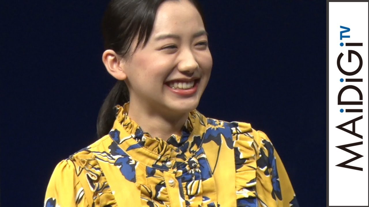 芦田愛菜、キンコン西野の「本当に」連発の大絶賛に恐縮 「映画 えんとつ町のプペル」完成披露試写会 芦田愛菜、キンコン西野の「本当に」連発の大絶賛に恐縮 「映画 えんとつ町のプペル」完成披露試写会