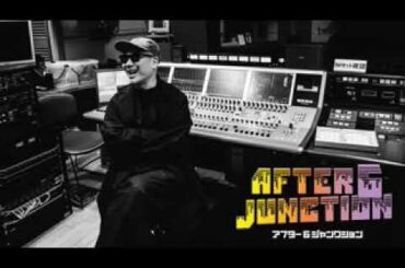 『ミッシング・リンク 英国紳士と秘密の相棒』【アフター6ジャンクション】