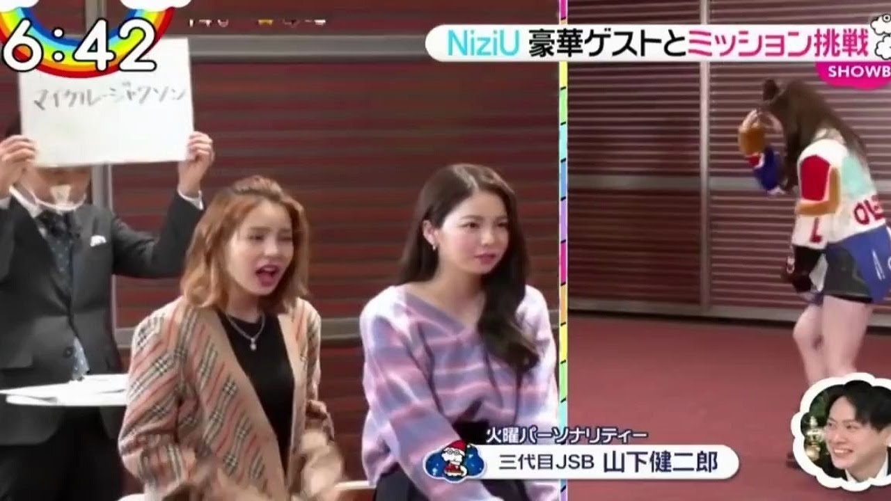 【NiziU】初冠番_新映像_ZIP! あさチャン+はやドキ+めざましテレビ