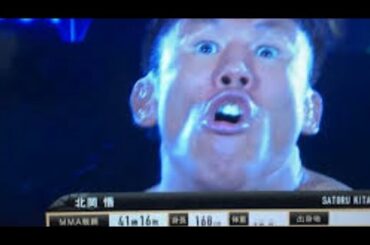 ファンにめちゃくちゃ神対応　rizin 北岡悟選手