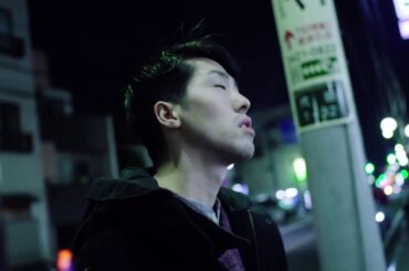 青い、森