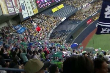 京セラドームに鳴り響くヤクルトファンのみなさんによる東京音頭!!おどりお~どるな~~~らちょいと東京音頭!!よいよい!! 京セラドームに鳴り響くヤクルトファンのみなさんによる東京音頭!!おどりお~どるな~~~らちょいと東京音頭!!よいよい!!