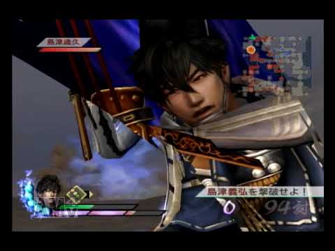 Wii 戦国無双３ プレイ動画 毛利元就の章 ４話 立花救出援戦 Tkhunt