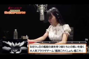 上坂すみれの本気