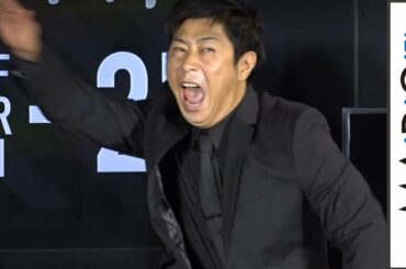 パンサー尾形、新ギャグ「サンキューの進化形」披露！　「イオンブラックフライデー」商品お披露目会1