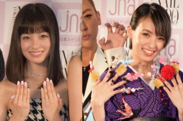 南明奈、橋本環奈、おのののか、ダレノガレ明美らが“ネイルクイーン”受賞　『ネイルクイーン 2015』授賞式