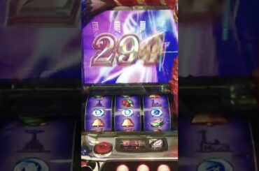 アテナフリーズ20万分の1？