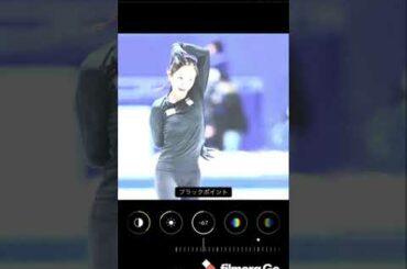 本田真凛 透かしてみた