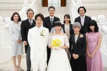 35歳の少女：柴咲コウが花嫁姿に　“結人”坂口健太郎との結婚式シーン写真公開　初のオールキャスト集結......