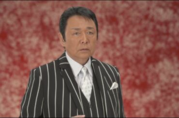 【MV】山本譲二 / 夜明け前（full.ver）