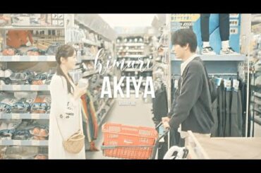 ❝ HIMARI + AKIYA ❞ | Marry Me! | マリーミー！| JDRAMA MV