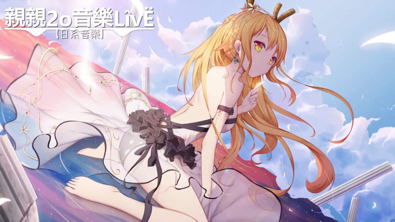 一首好聽的日語歌 風華恋 北乃きい 中日歌詞lyrics Tkhunt 一首好聽的日語歌 風華恋 北乃きい 中日歌詞lyrics Tkhunt