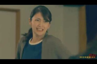 極主夫道 5話 Gokushufudo | The Way of the Househusband Episode 5 English sub
