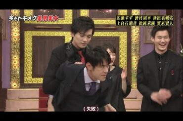 【松岡茉優 & 広瀬すず & 上白石萌音 & 賀来賢人】今をトキメク