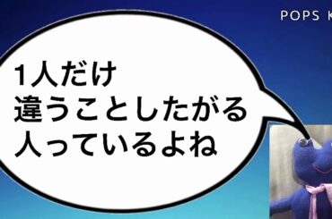 【欅坂46】佐藤詩織さん1人だけ違うポーズをするw