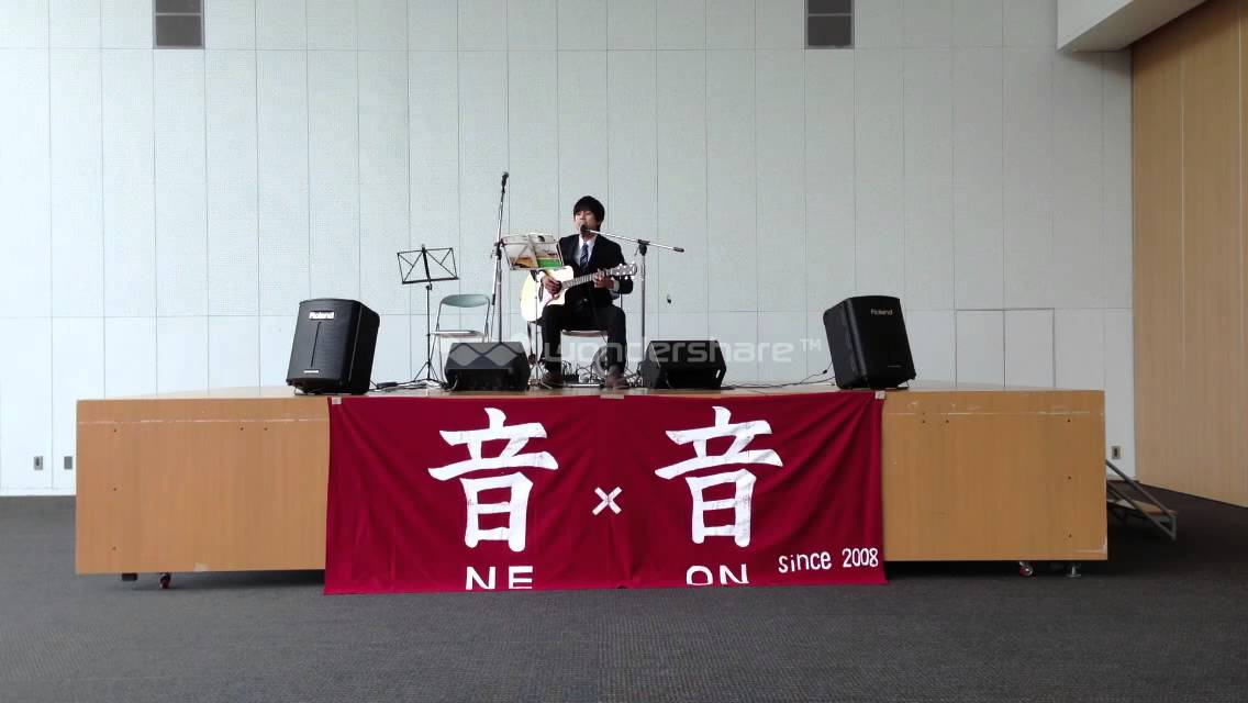 朝が来る前に　秦基博　cover　音×音