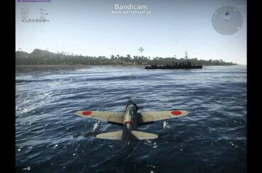 WAR THUNDER A6M2-N TEST FLIGHT 二式水上戦闘機　テストフライト