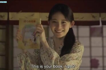 Marry Me マリーミー！2020   Episode 8   Eng Sub   JA